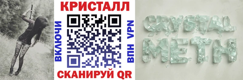 АМФ VHQ  Буинск 