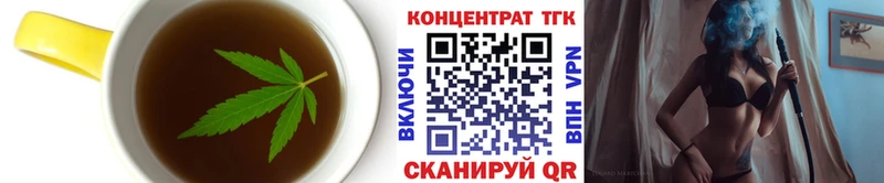OMG ТОР  сколько стоит  Буинск  Canna-Cookies марихуана 