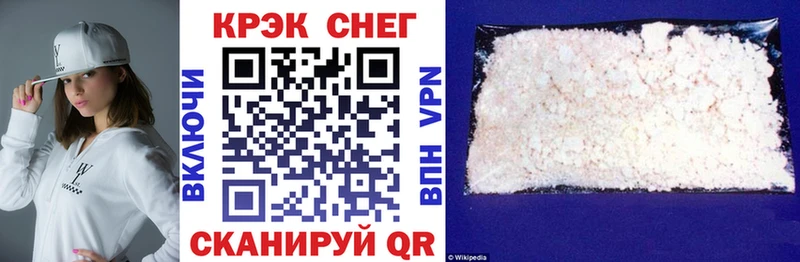 Кокаин Боливия  Буинск 