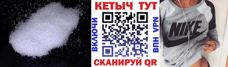 darknet наркотические препараты  Буинск  КЕТАМИН VHQ  купить наркоту 