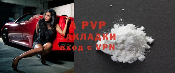 прущий лед Кулебаки
