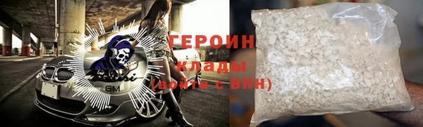 прущие крисы Костерёво