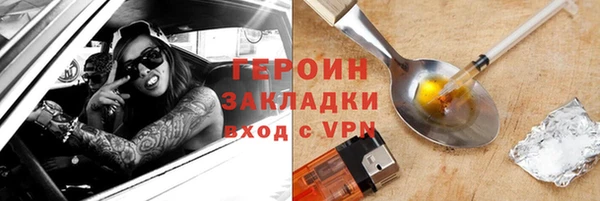 сатива Кукмор
