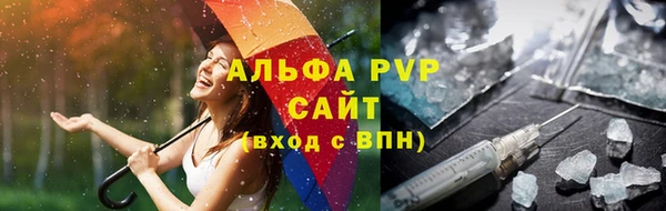кокаин перу Корсаков