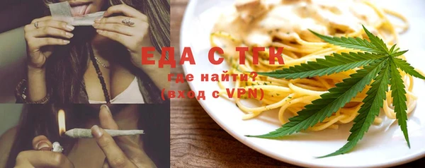 кокаин перу Корсаков
