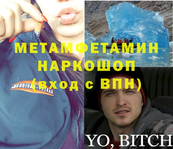 сатива Кукмор