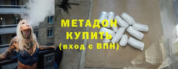кокаин перу Корсаков