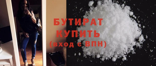 каннабис Касимов