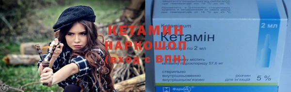 кокаин перу Корсаков