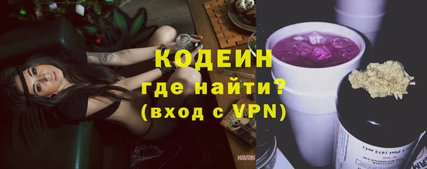 кокаин перу Корсаков