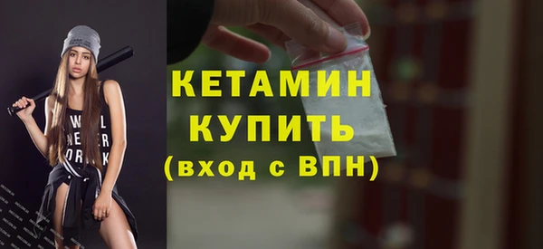 прущий лед Кулебаки