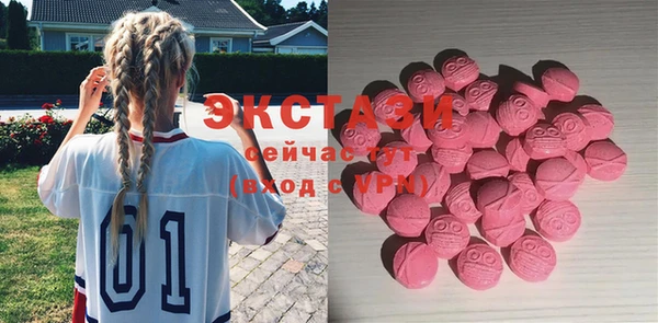 apvp Ладушкин