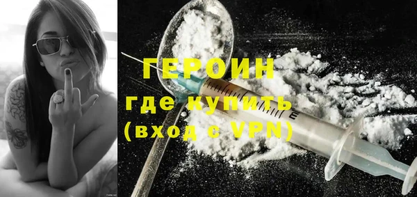 прущий лед Кулебаки