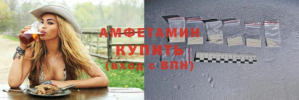 прущие крисы Костерёво