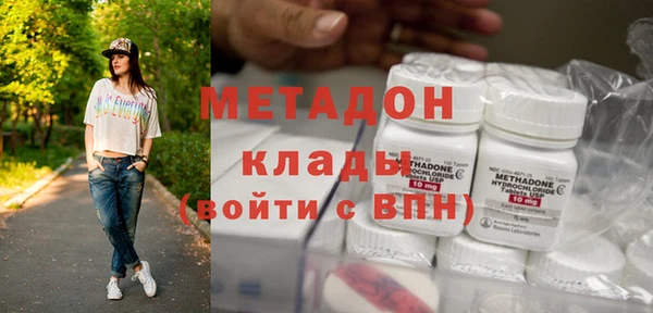стаф Пестово