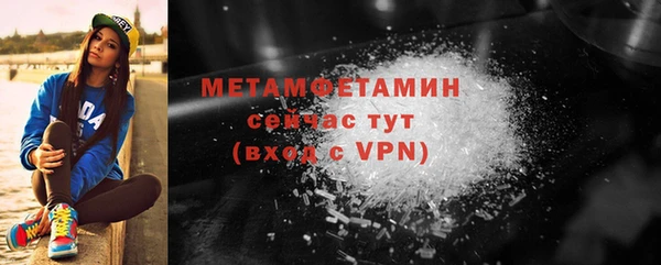 стаф Карталы