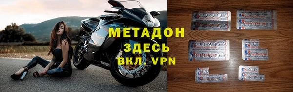 прущий лед Кулебаки